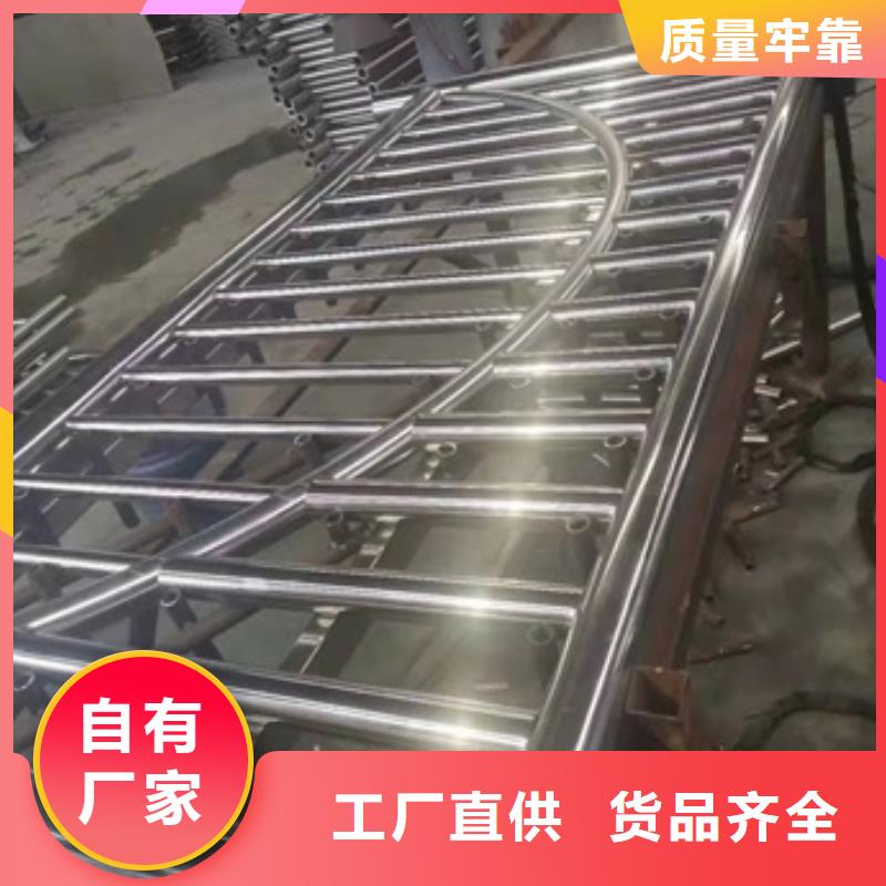 防撞护栏定制加工