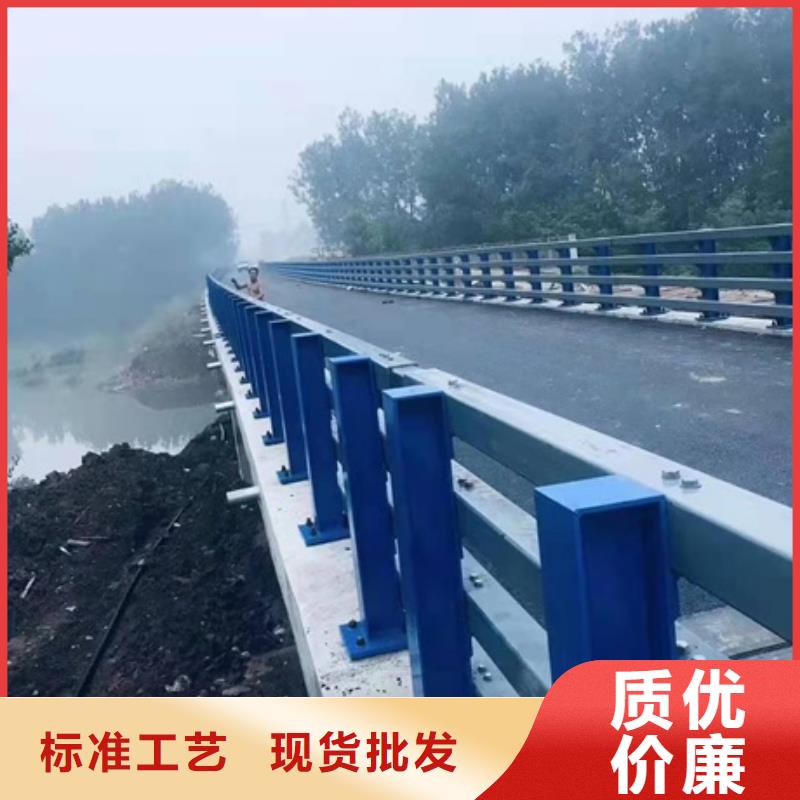 碳素钢河道桥梁栏杆厂家规格齐全
