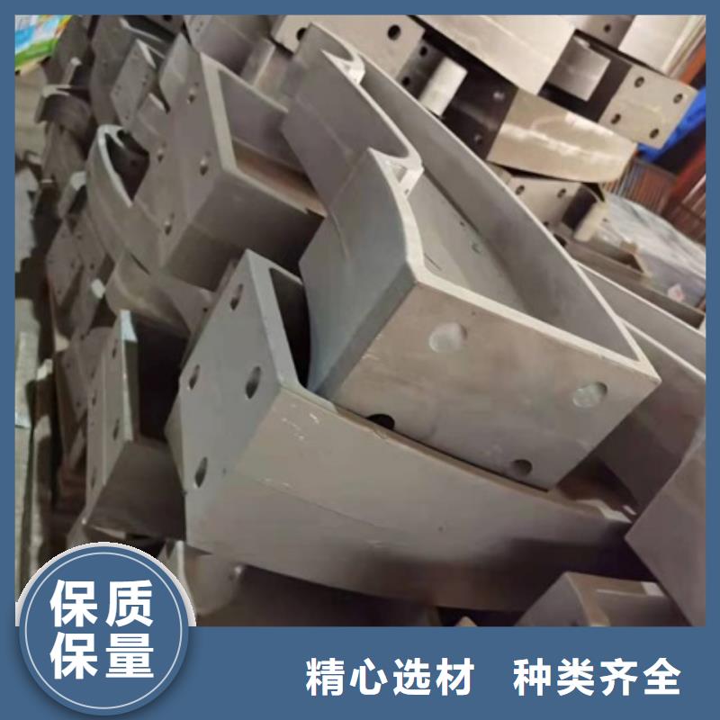 #桥梁防撞护栏#供应商