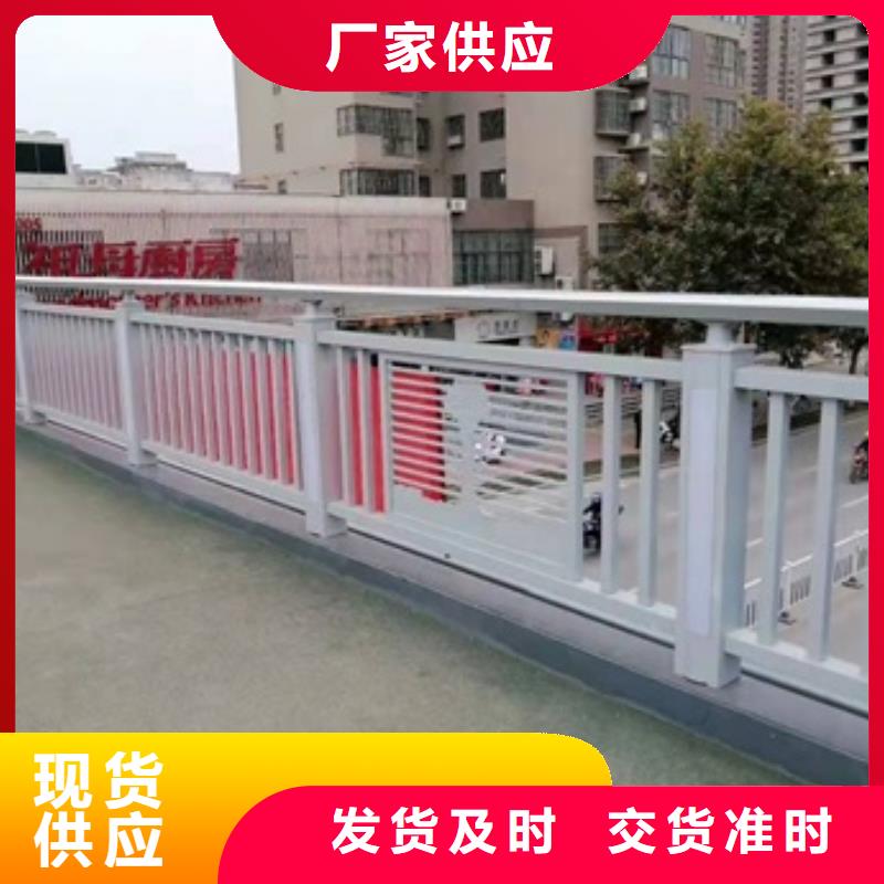小区围墙护栏 厂家-服务优