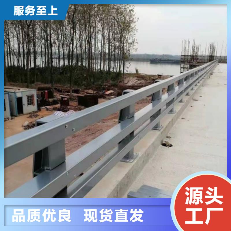 优质防护栏的销售厂家