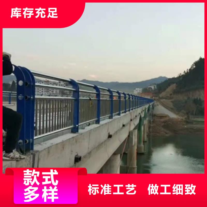 优质防护栏的销售厂家