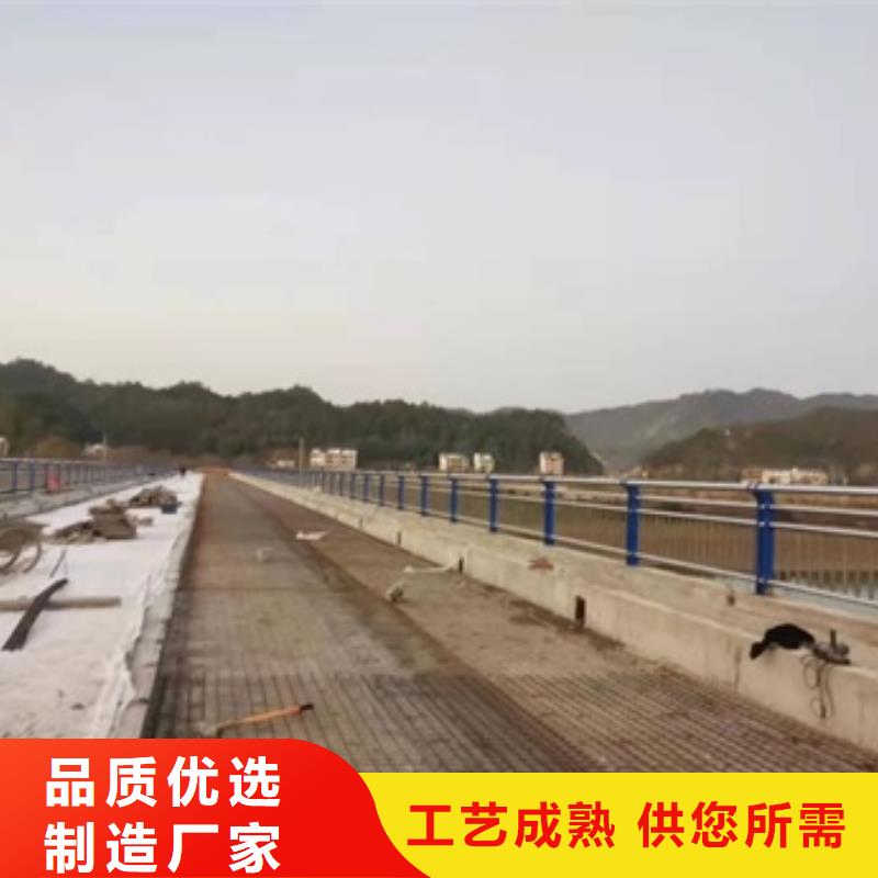防撞护栏生产厂家多年经验
