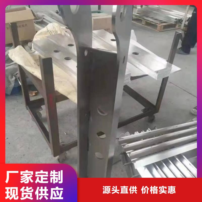 灯光护栏库存量充足