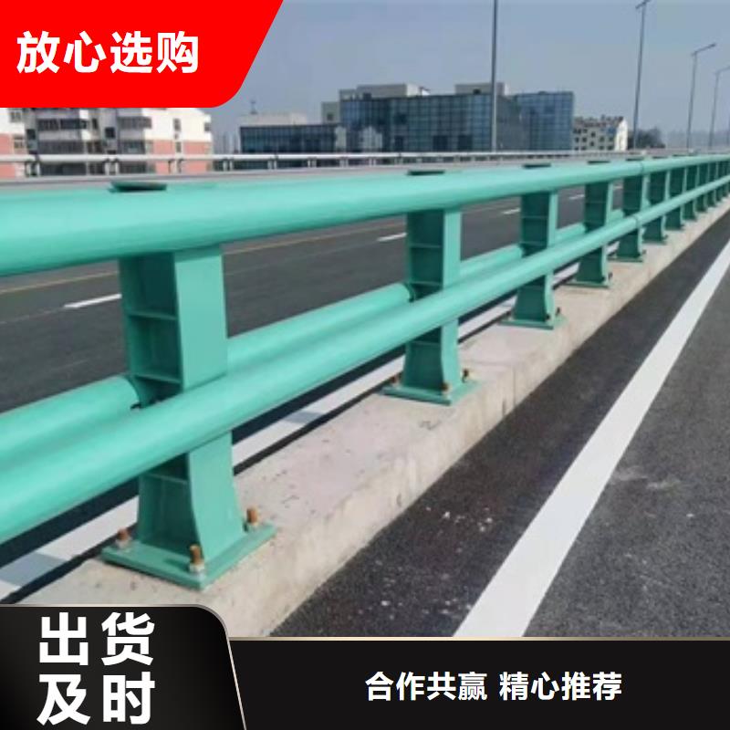 生产不锈钢防撞栏_诚信企业