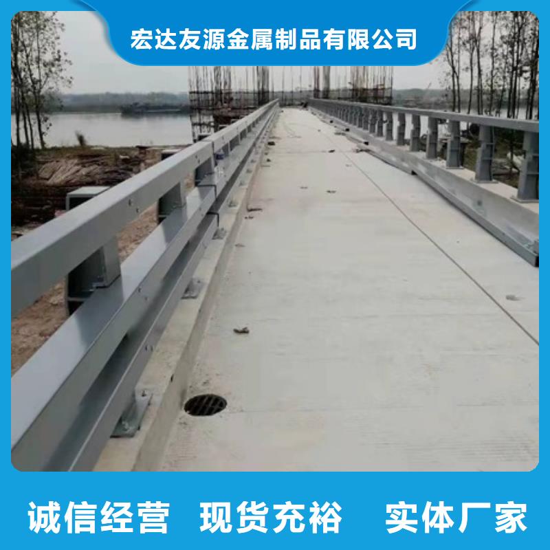 优选：高架桥立交桥栏杆企业