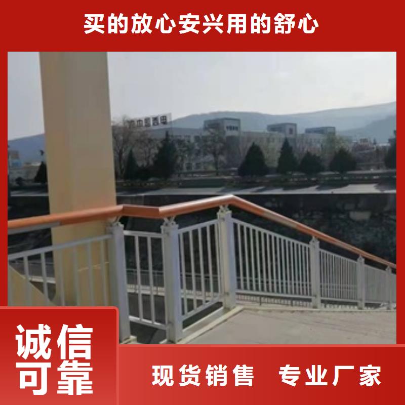 Q355D景观护栏厂家靠谱