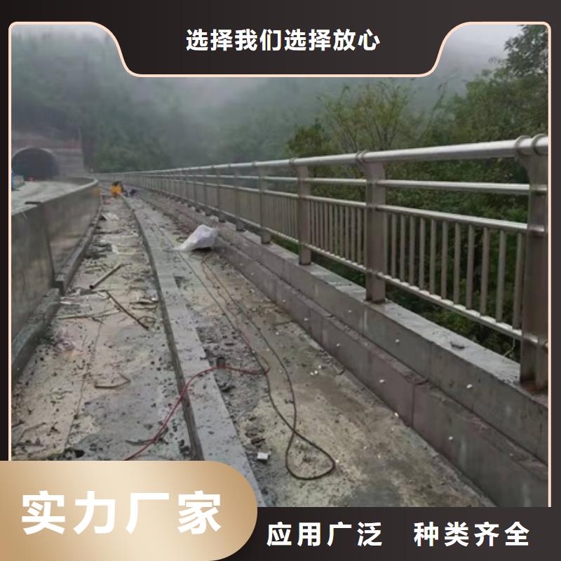 不锈钢防撞护栏批发价格