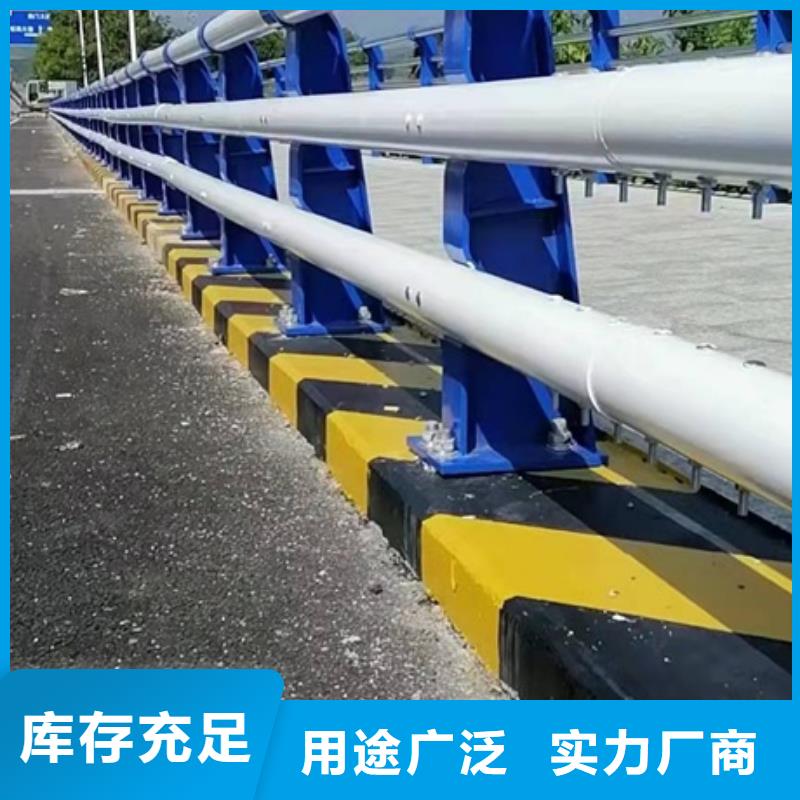优质防护栏的销售厂家