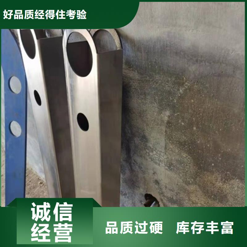 不锈钢桥梁护栏采购认准大厂