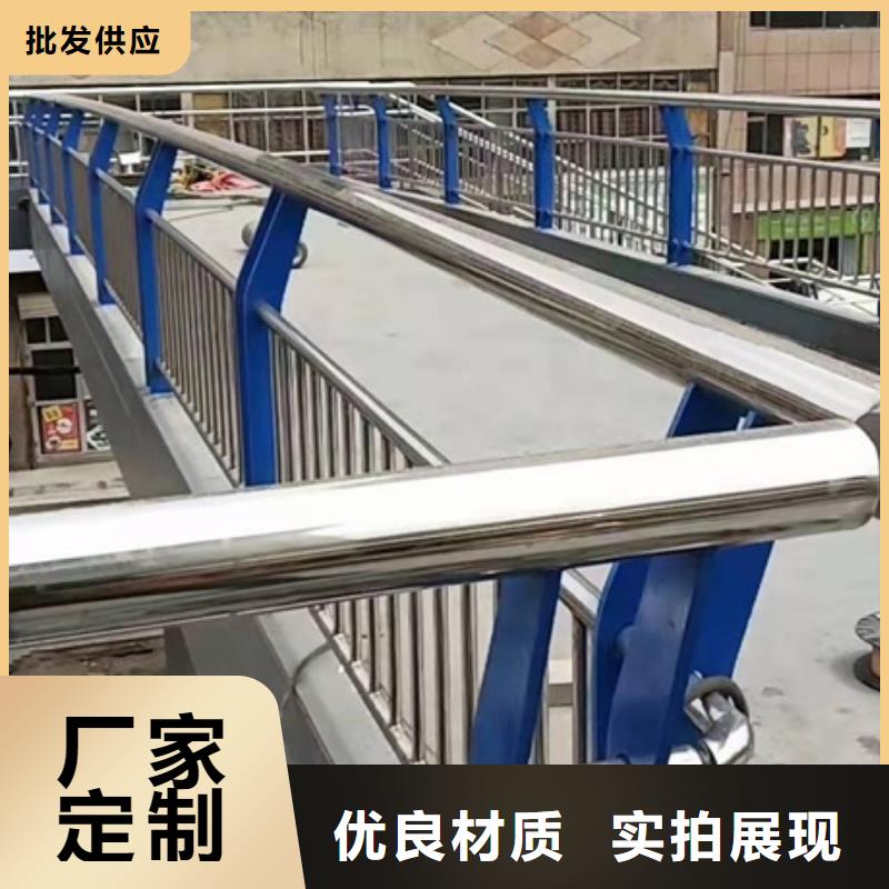 热销：人行道栏杆厂家