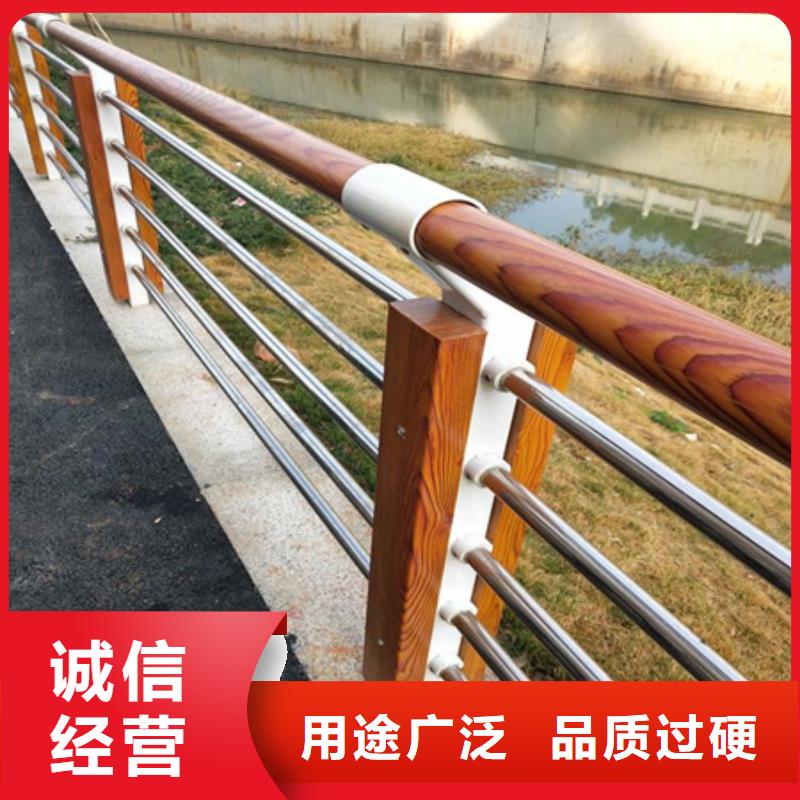 河道防撞护栏-河道防撞护栏按需定制