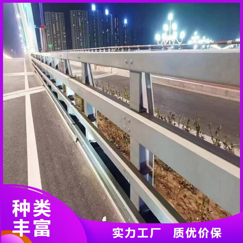 河道景观铝合金防护栏百看不如一问
