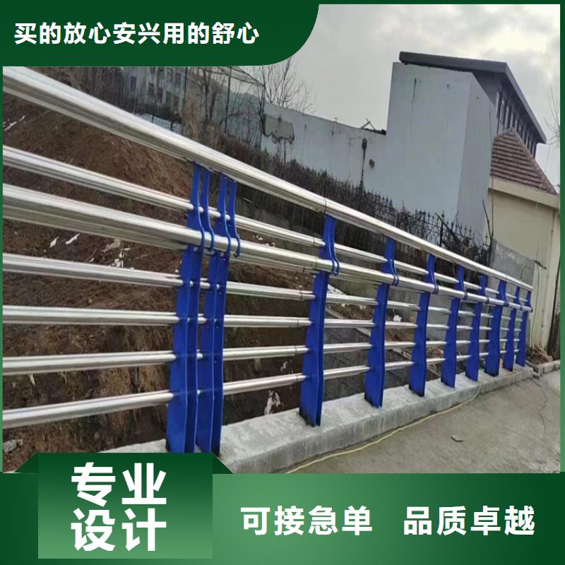 不锈钢复合管护栏价钱-高标准高质量