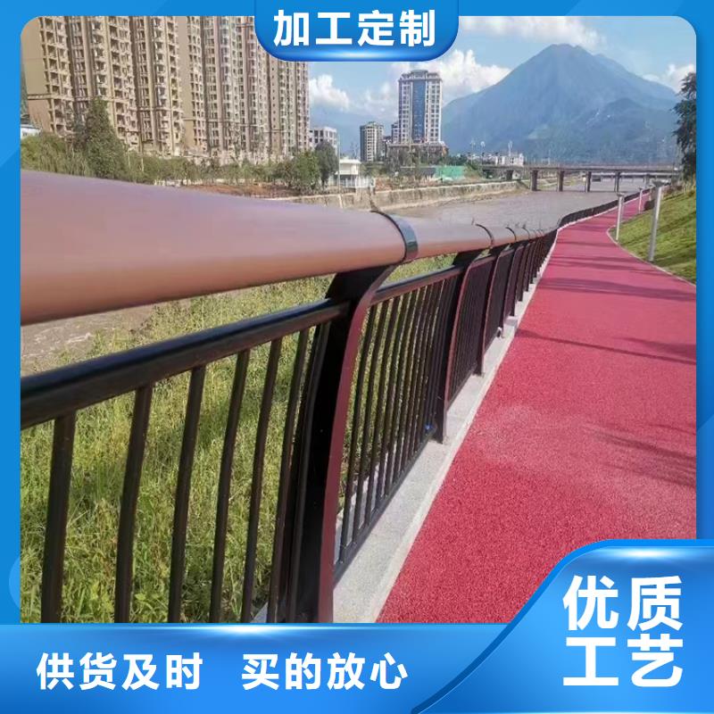 不锈钢复合管护栏咨询山东宏达友源金属制品有限公司_厂家直销_价格优惠