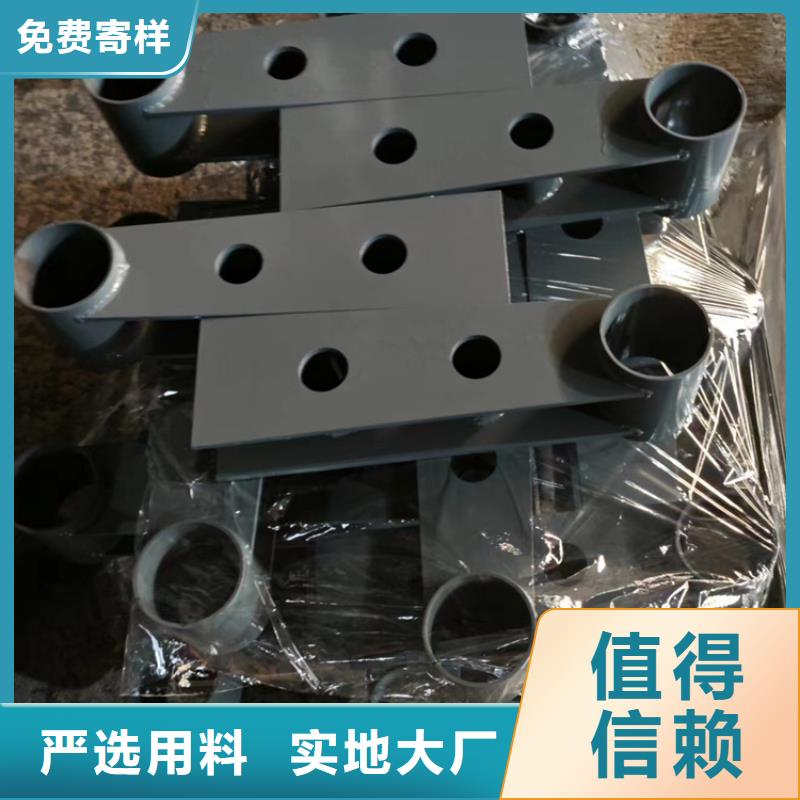 不锈钢复合管护栏_方管防撞护栏厂家交货准时