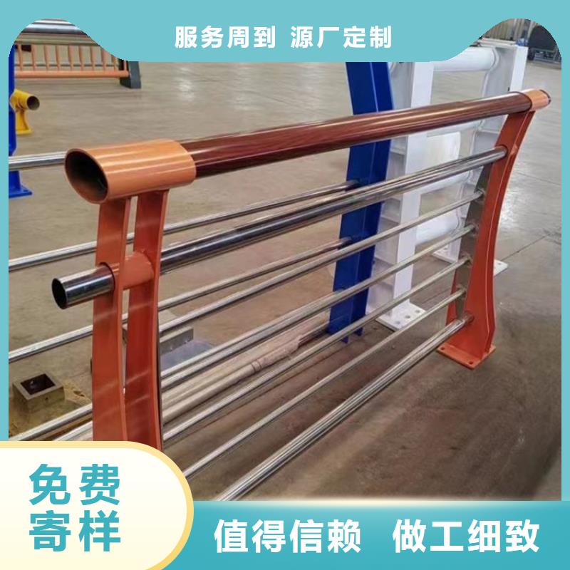 定制河道景观隔离桥梁栏杆_诚信厂家