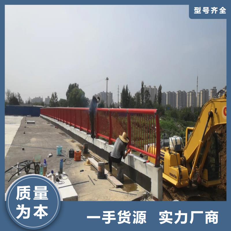 销售桥梁护栏的本地厂家