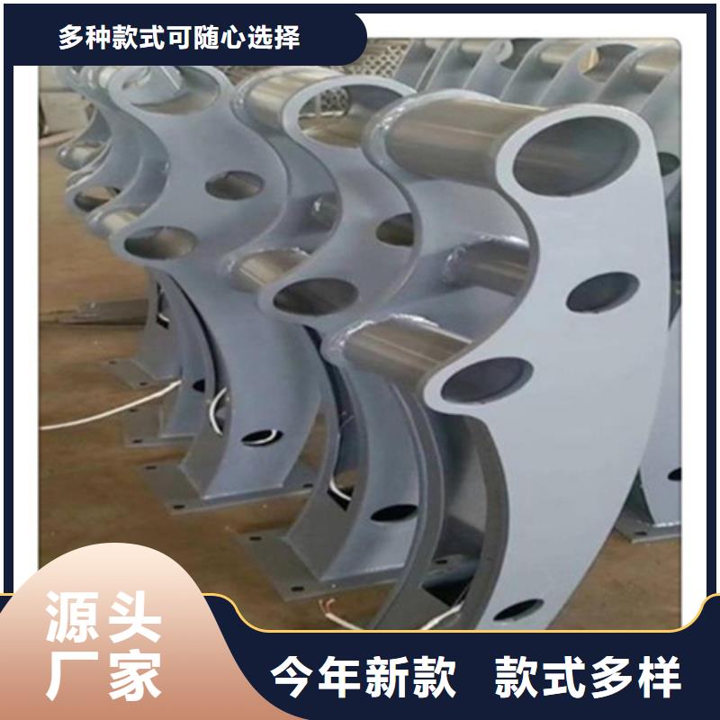 供应景观护栏厂家
