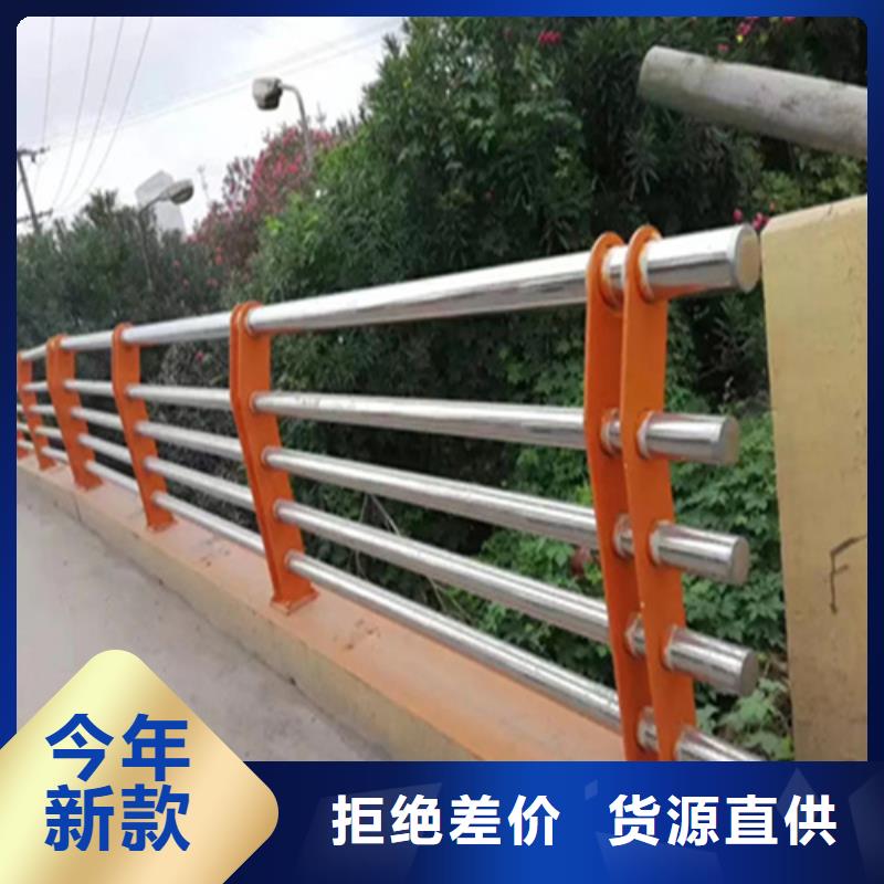 河道景观铝合金防护栏百看不如一问
