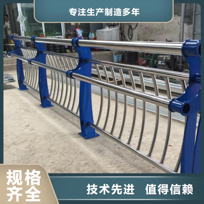 不锈钢复合管护栏_方管防撞护栏厂家交货准时