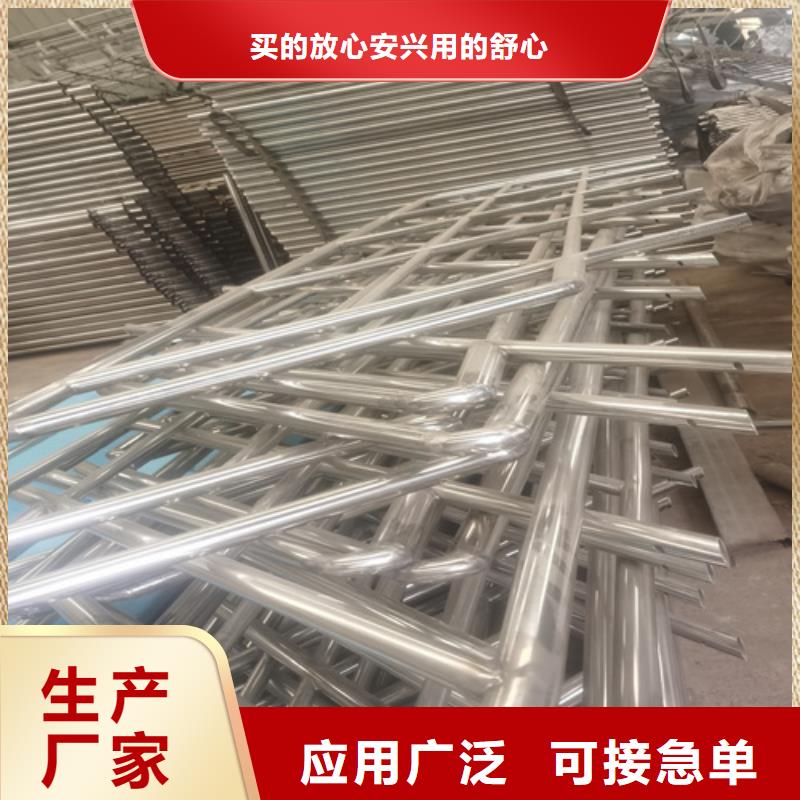 质量优的机非护栏供货商