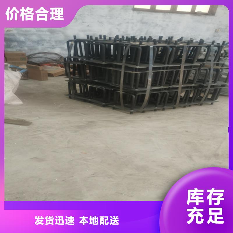 不锈钢复合管护栏_方管防撞护栏厂家交货准时