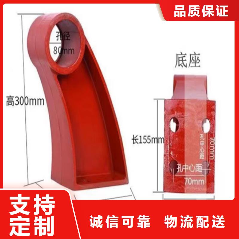 不锈钢复合管护栏咨询山东宏达友源金属制品有限公司_厂家直销_价格优惠