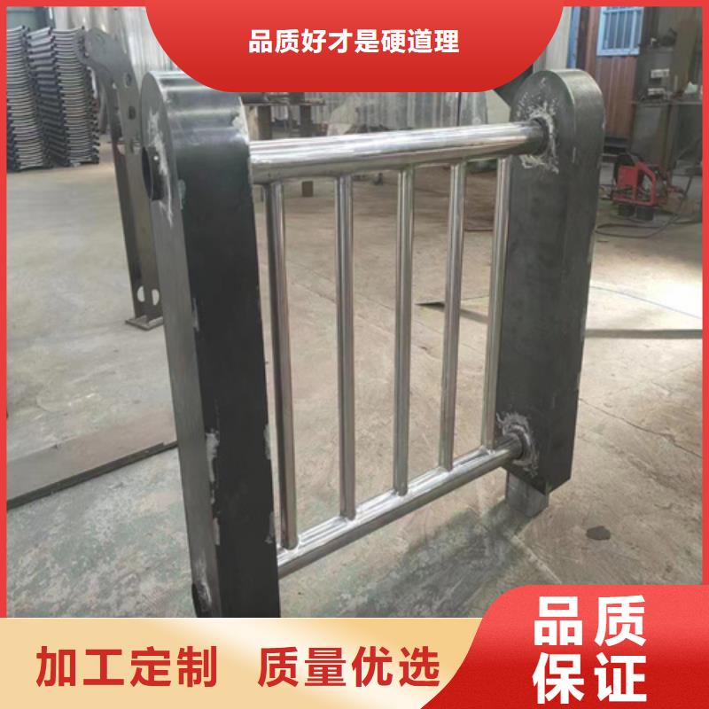 人行道防撞栏杆加工定制