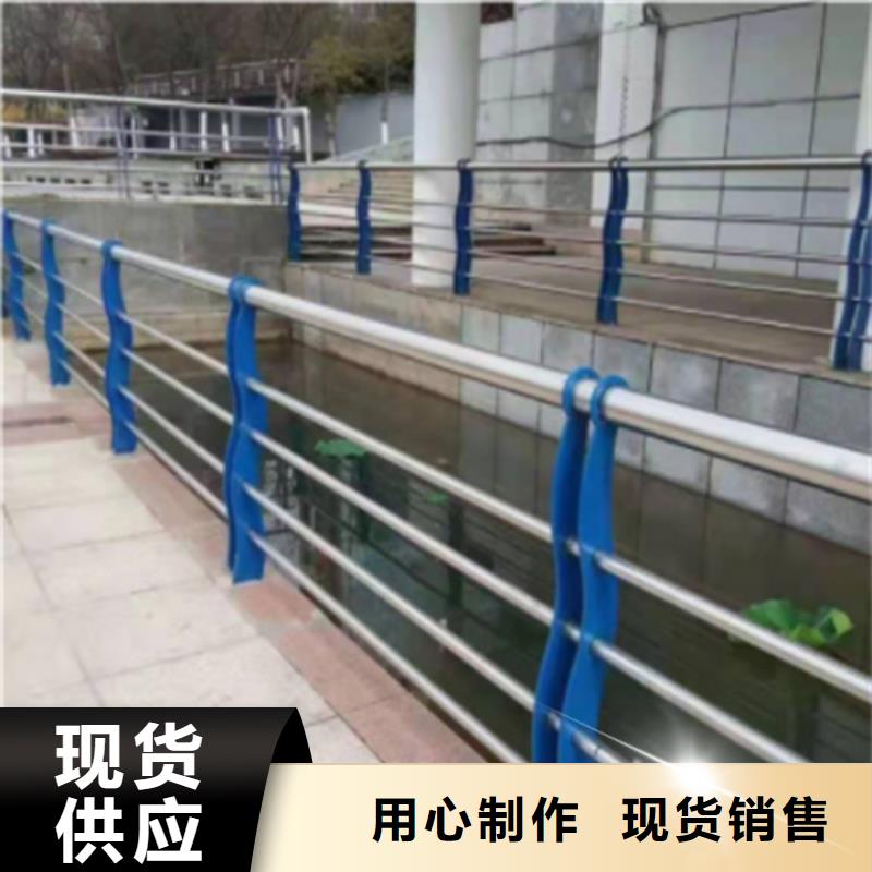 河道景观铝合金防护栏百看不如一问