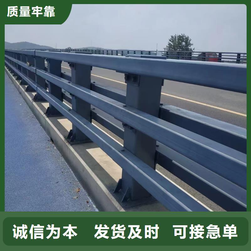 【不锈钢复合管护栏镀锌静电喷塑护栏管品质不将就】