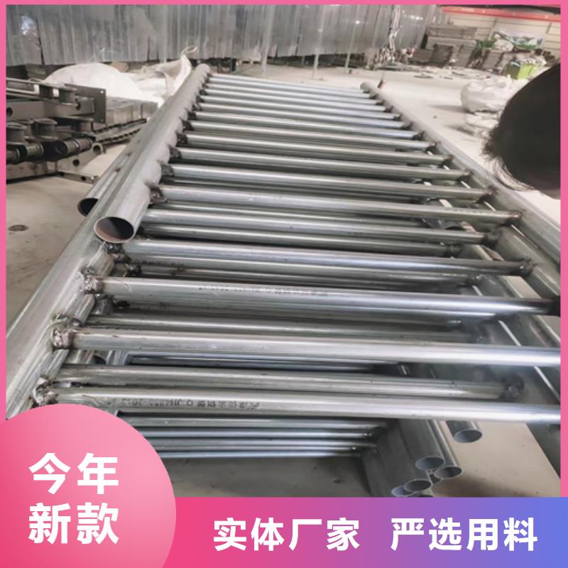 人行道防撞栏杆加工定制