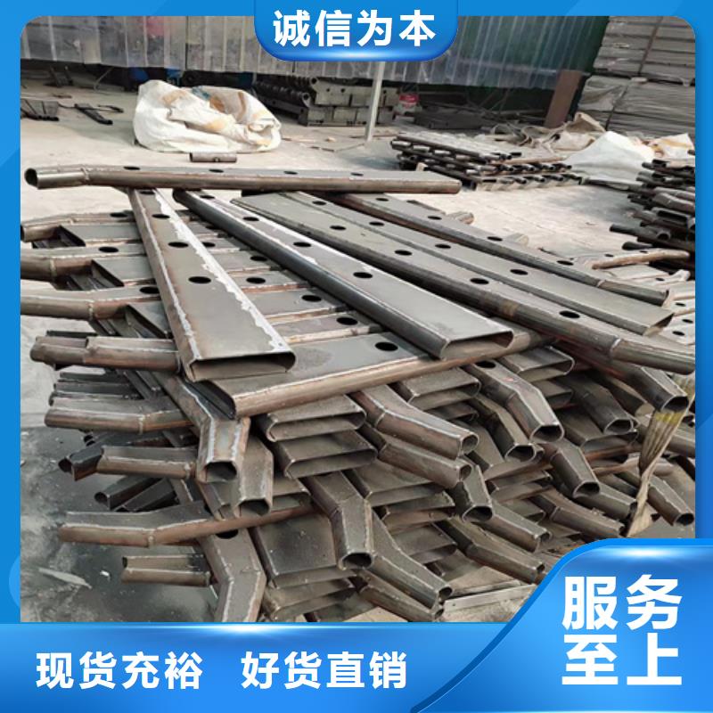 销售桥梁护栏的本地厂家
