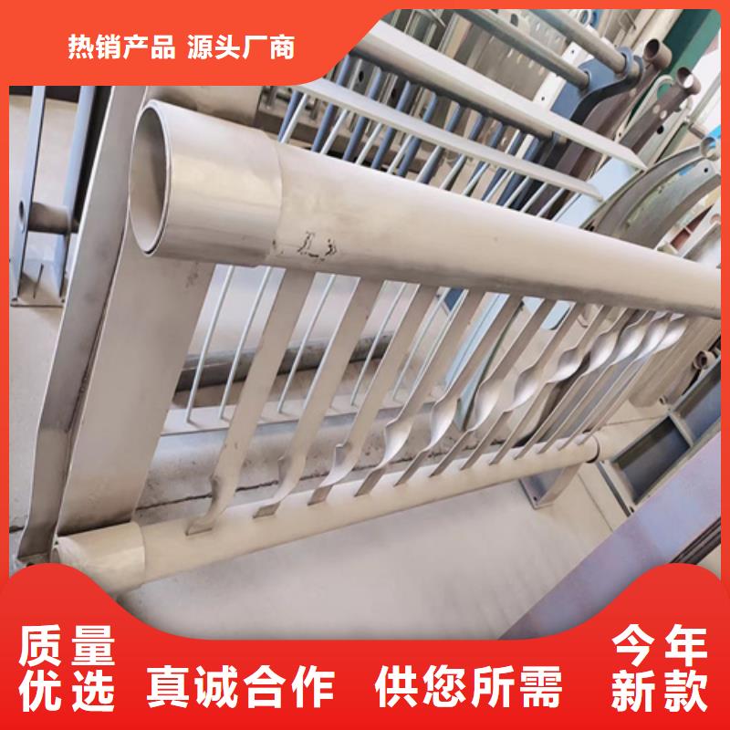 【不锈钢复合管护栏镀锌静电喷塑护栏管品质不将就】