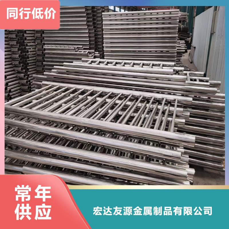 【不锈钢复合管护栏镀锌静电喷塑护栏管品质不将就】