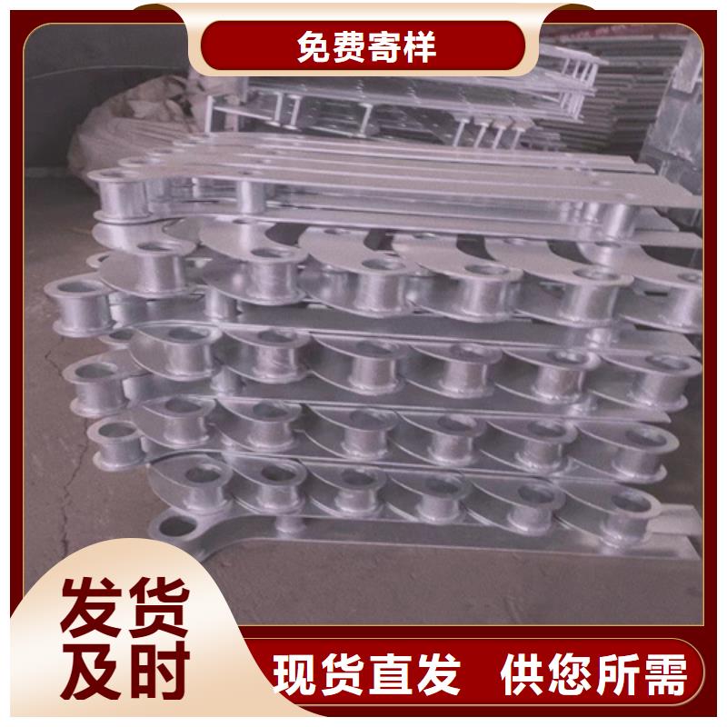 不锈钢复合管护栏_方管防撞护栏厂家交货准时