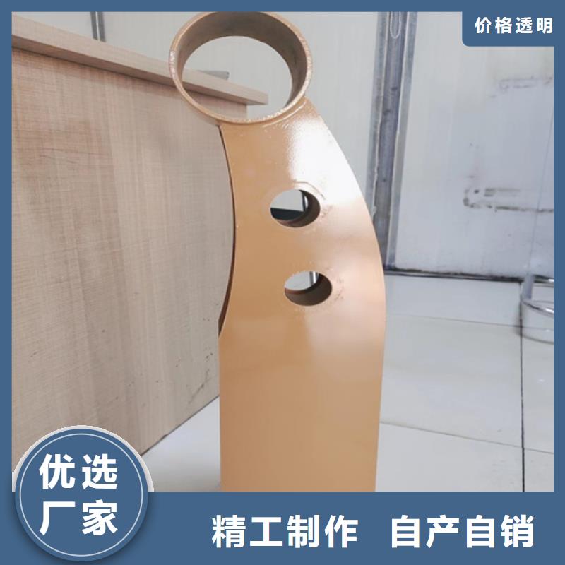 不锈钢复合管护栏价钱-高标准高质量