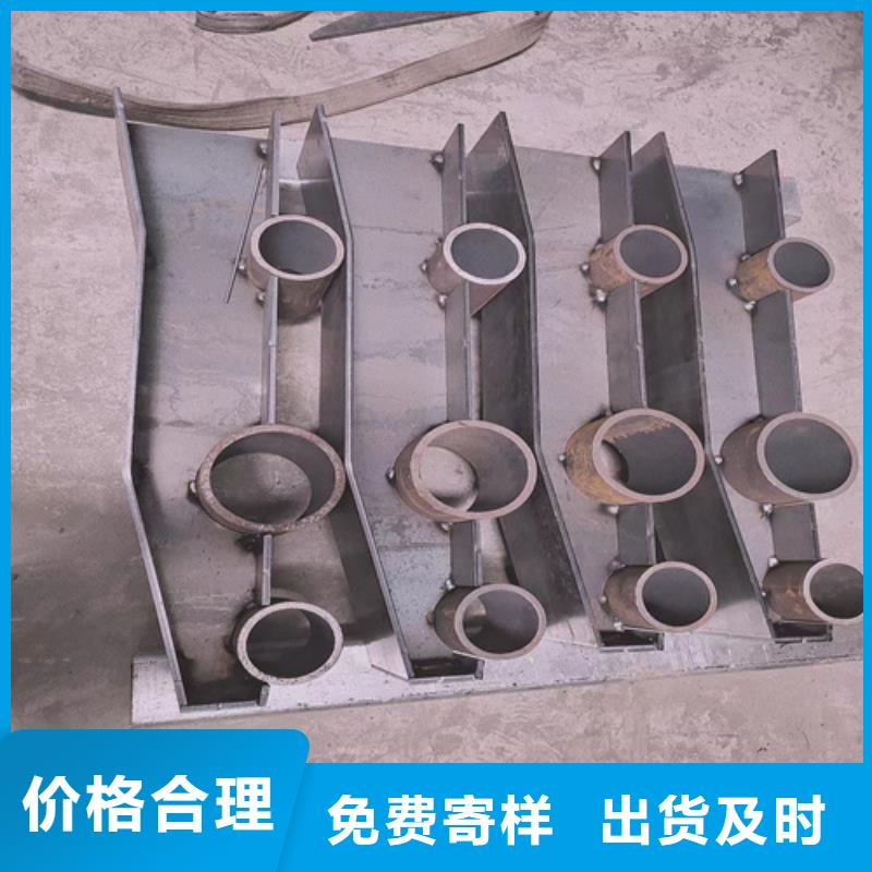 不锈钢复合管护栏_方管防撞护栏厂家交货准时