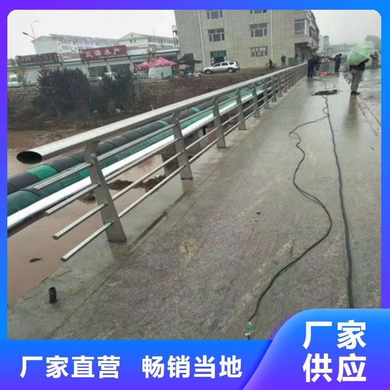 定制河道景观隔离桥梁栏杆_诚信厂家