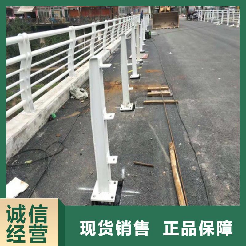 定制不锈钢桥梁护栏尺寸按装视频_优质厂家