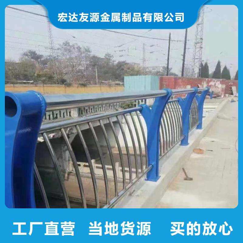 不锈钢桥梁护栏厂品牌保证