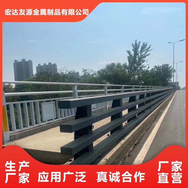 定制不锈钢桥梁护栏尺寸按装视频_优质厂家