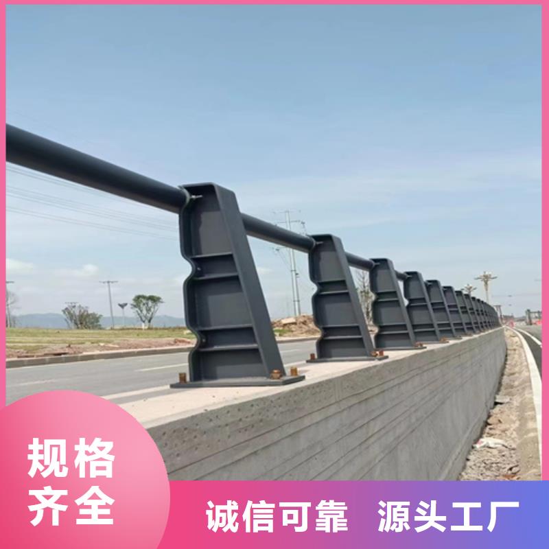 不锈钢桥梁护栏图片大全-不锈钢桥梁护栏图片大全质量有保障