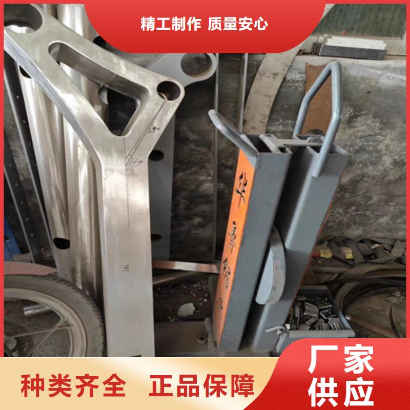不锈钢桥梁护栏厂品牌保证