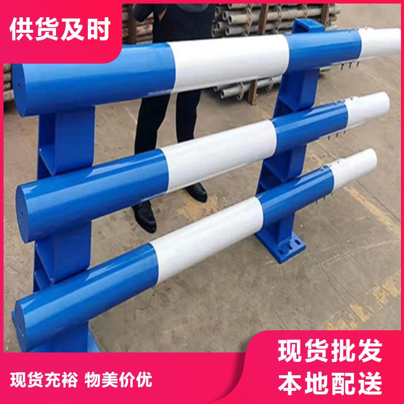不锈钢桥梁护栏厂品牌保证