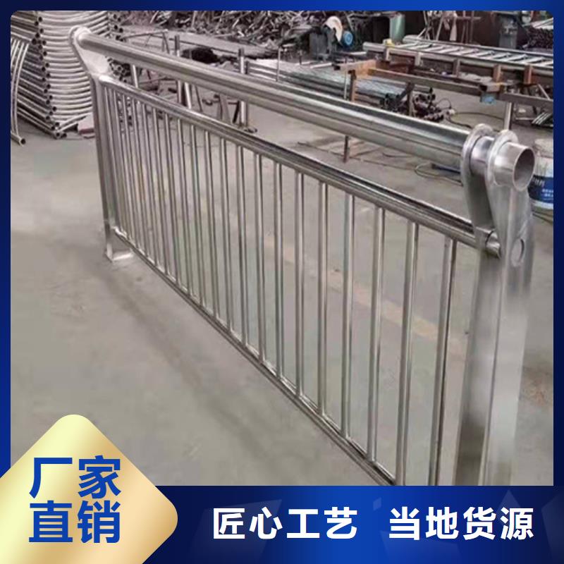 不锈钢桥梁护栏厂品牌保证