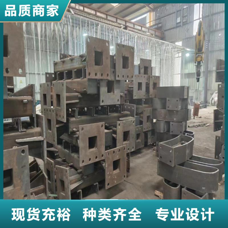 景观天桥隔离防撞栏杆品牌厂家