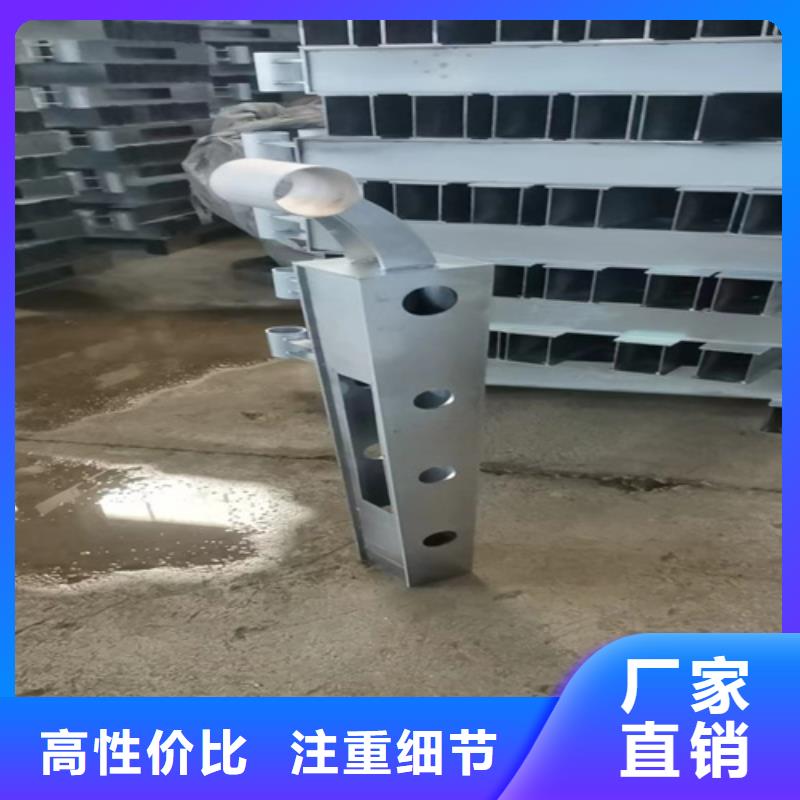 不锈钢桥梁护栏-厂家