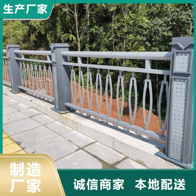 定制不锈钢桥梁护栏尺寸按装视频_优质厂家