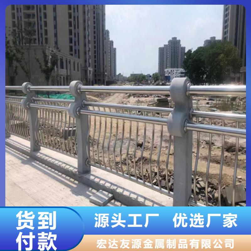 不锈钢桥梁护栏-厂家